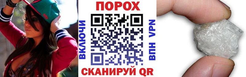 MEGA зеркало  Жигулёвск  АМФЕТАМИН VHQ  дарнет шоп 