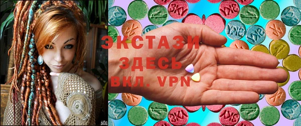 прущая мука Вяземский