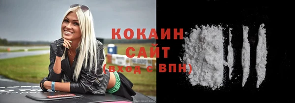 дмт Вязники