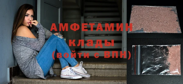 кокаин премиум Весьегонск