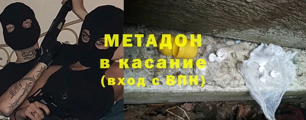 дмт Вязники