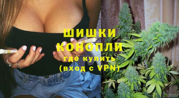 дмт Вязники