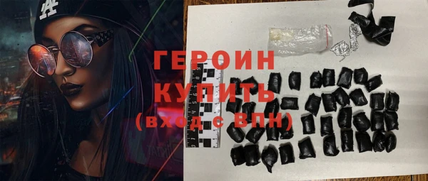 дмт Вязники