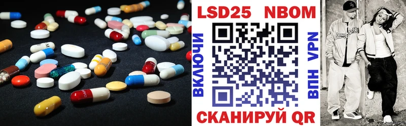 наркотики  Жигулёвск  Лсд 25 экстази ecstasy 